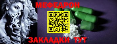 гашишное масло Азнакаево