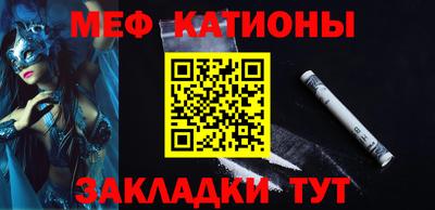 PSILOCYBIN Волжск