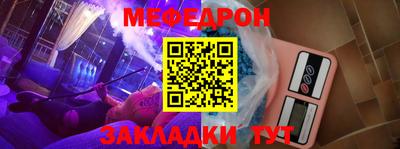 соль ск Азнакаево