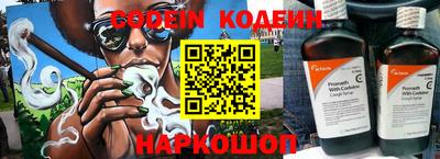 круглые Волгодонск